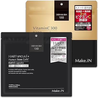 新品未使用⭐︎ LK Ideal Night Mask 7袋 Amazon.co.jp 最新リリース: フェイスマスク の新着ランキングです。